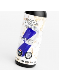 Лубрикант для орального секса SGAN со вкусом энергетика - 100 мл. - SGAN - купить с доставкой в Грозном
