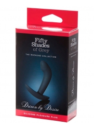 Анальная пробка Driven by Desire Silicone Butt Plug - 9 см. - Fifty Shades of Grey - в Грозном купить с доставкой