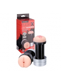 Мастурбатор 2-в-1 REALSTUFF 2 IN 1 HUMMER ANUS   VAGINA: вагина и анус - Dream Toys - в Грозном купить с доставкой