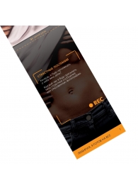 Горячие купоны - Любимая, я готов на все - Сима-Ленд - купить с доставкой в Грозном