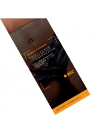 Горячие купоны - Любимый, я готова на все - Сима-Ленд - купить с доставкой в Грозном