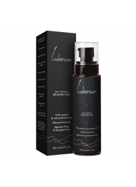 Расслабляющий анальный гель на силиконовой основе Luberium Relaxing Gel - 100 мл. - Luberium - купить с доставкой в Грозном