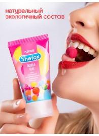 Интимная гель-смазка Shefox «Бабл гам» - 50 мл. - Shefox - купить с доставкой в Грозном