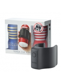 Набор Tenga Cup Vibrator 1st Set: вибратор Cup Vibrator, мастурбатор Original Vacuum Cup, мастурбатор Premium Original Vacuum Cup - Tenga - в Грозном купить с доставкой