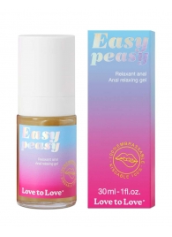Анальный расслабляющий гель Easy Peasy - 30 мл. - Love to Love - купить с доставкой в Грозном