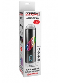 Перезаряжаемый мастурбатор-ротик Extreme Toyz Rechargeable Roto-Bator Mouth - Pipedream - в Грозном купить с доставкой