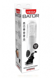 Перезаряжаемый мастурбатор-вагина с держателем для мобильных устройств Extreme Toyz Me - Pipedream - в Грозном купить с доставкой