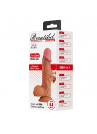 Карамельный фаллоимитатор с эффектом скользящей кожи Catoblepas - 20,6 см. - Baile