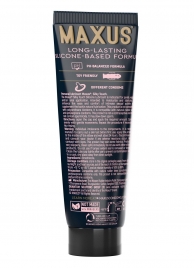 Интимный гель на силиконовой основе MAXUS Silky Touch - 75 мл. - Maxus - купить с доставкой в Грозном