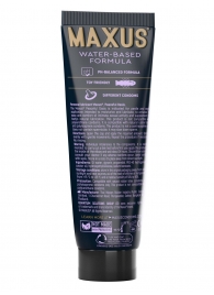 Интимный гель на водной основе MAXUS Peaceful Oasis - 75 мл. - Maxus - купить с доставкой в Грозном