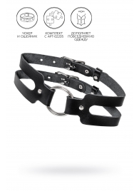 Черный кожаный чокер-ошейник из двух ремешков - Pecado - купить с доставкой в Грозном