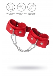 Красные кожаные наручники-браслеты со скруглёнными углами - Pecado - купить с доставкой в Грозном