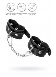 Черные кожаные наручники-браслеты со скруглёнными углами - Pecado - купить с доставкой в Грозном
