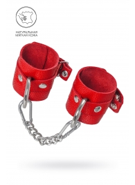 Красные мягкие кожаные наручники с люверсами - Pecado - купить с доставкой в Грозном