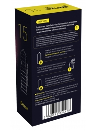 Презервативы анатомической формы с точечной и ребристой структурой Ganzo Extase - 15 шт. - Ganzo - купить с доставкой в Грозном