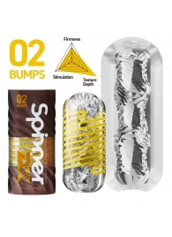 Мастурбатор Tenga Spinner DX 02 Bumps - Tenga - в Грозном купить с доставкой