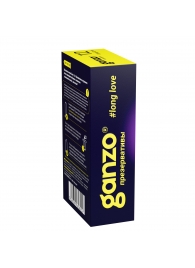 Презервативы с анестетиком для продления удовольствия Ganzo Long Love - 12 шт. - Ganzo - купить с доставкой в Грозном