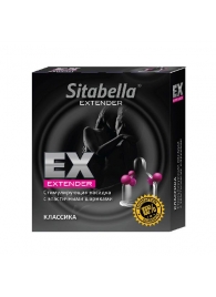Стимулирующая насадка Sitabella Extender  Классика - Sitabella - купить с доставкой в Грозном