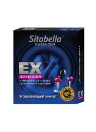 Стимулирующая насадка Sitabella Extender  Продлевающий Эффект - Sitabella - купить с доставкой в Грозном