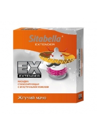 Стимулирующая насадка Sitabella Extender  Жгучий мачо - Sitabella - купить с доставкой в Грозном