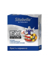 Стимулирующая насадка Sitabella Extender  Ярость норманна - Sitabella - купить с доставкой в Грозном