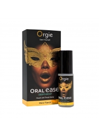 Оральный спрей Oral Ease Deepthroat - 15 мл. - ORGIE - купить с доставкой в Грозном