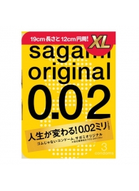 Презервативы увеличенного размера Sagami Original 0.02 XL-size - 3 шт. - Sagami - купить с доставкой в Грозном