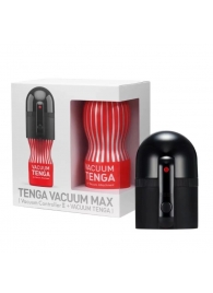 Набор Tenga Vacuum Max: мастурбатор и устройство для создания вакуума - Tenga - в Грозном купить с доставкой