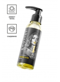 Разогревающее массажное масло Erotist Caramel Club с ароматом ананаса - 100 мл. - Erotist Lubricants - купить с доставкой в Грозном