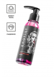Разогревающее массажное масло Erotist Caramel Club с ароматом барбариса - 100 мл. - Erotist Lubricants - купить с доставкой в Грозном