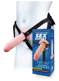 Мужской полый страпон на регулируемых ремнях - 18,5 см. - Sex Expert - купить с доставкой в Грозном