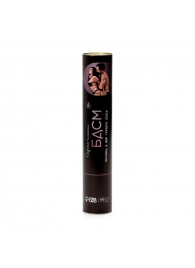 Плакат для двоих со скретч-слоем «БДСМ» - Сима-Ленд - купить с доставкой в Грозном