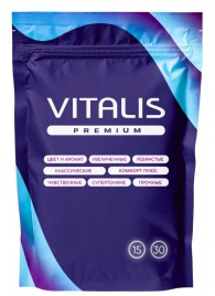 Презервативы VITALIS Premium Сomfort Plus анатомической формы - 15 шт. - Vitalis - купить с доставкой в Грозном