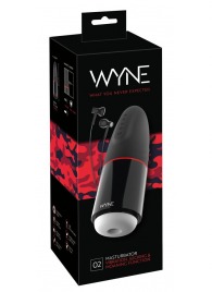 Мастурбатор с двумя моторами WYNE Masturbator 02 - Orion - в Грозном купить с доставкой