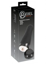 Черный вибромастурбатор с подогревом Masturbator with 3 Functions - Orion - в Грозном купить с доставкой