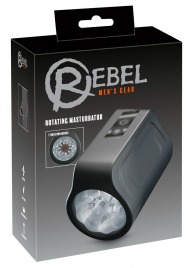 Мастурбатор с ротацией Rotating Masturbator - Orion - в Грозном купить с доставкой