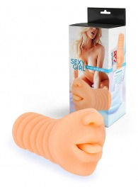 Телесный мастурбатор в виде сексуального ротика - Sexy Girl - в Грозном купить с доставкой