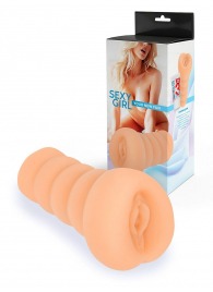Телесный мастурбатор в виде вагины с узким входом - Sexy Girl - в Грозном купить с доставкой