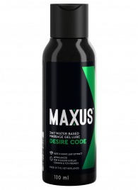 Смазка на водной основе с алоэ вера MAXUS Desire Code - 100 мл. - Maxus - купить с доставкой в Грозном