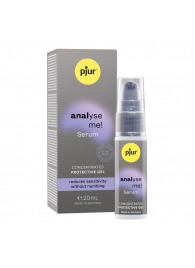Расслабляющая анальная сыворотка pjur Analyse Me Serum - 20 мл. - Pjur - купить с доставкой в Грозном