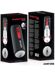 Мастурбатор с режимами всасывания и возвратно-поступательными движениями - JAMYJOB - в Грозном купить с доставкой