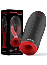 Мастурбатор с эффектом нагрева, маятниковыми движениями и вибрацией - JAMYJOB - в Грозном купить с доставкой