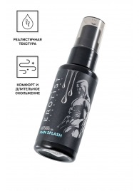 Увлажняющий гель-лубрикант на водной основе Man Splash - 50 мл. - Erotist Lubricants - купить с доставкой в Грозном