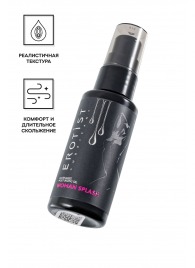 Увлажняющий гель-лубрикант на водной основе Woman Splash - 50 мл. - Erotist Lubricants - купить с доставкой в Грозном