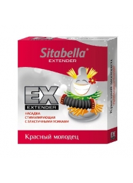 Стимулирующая насадка Sitabella Extender  Красный молодец - Sitabella - купить с доставкой в Грозном