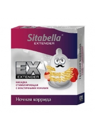 Стимулирующая насадка Sitabella Extender  Ночная коррида - Sitabella - купить с доставкой в Грозном