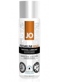 Анальный охлаждающий лубрикант на силиконовой основе JO PREMIUM ANAL COOLING - 60 мл. - System JO - купить с доставкой в Грозном