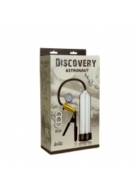 Вакуумная помпа Discovery Astronaut - Lola Games - в Грозном купить с доставкой