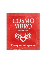 Пробник женского стимулирующего лубриканта на силиконовой основе Cosmo Vibro - 3 гр. - Биоритм - купить с доставкой в Грозном