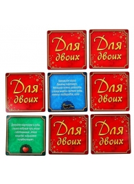 Романтическая игра   Для двоих - Сима-Ленд - купить с доставкой в Грозном